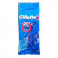 Одноразовые бритвы "Gillette Blue 2" 5 шт