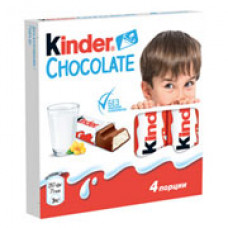 Шоколад Kinder "Chocolate" с мол начинкой (4 порции) 50 г