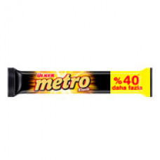 Шоколадный батончик с карамелью и нугой Ülker "Metro" 50.4 г