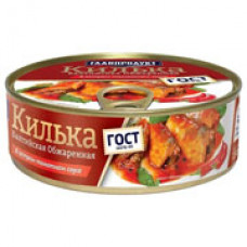Килька в томатном соусе "Главпродукт" 230 гр